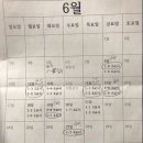 이수표농장 이미지