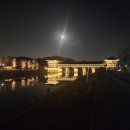 월정교 화장실 이미지