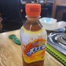 산청훠궈양꼬치