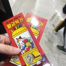 제9회 궁디팡팡 캣페스타, 세텍(SETEC)에서 열린 고양이박람회 '궁팡' 후기