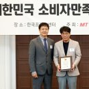 섬우