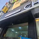 찰스짐 | 두피 관리케어 상세후기 ㅣ 찰스리헤어테크 쌍용점