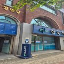 재단법인원전현장인력양성원 | 인지어스 경주지사에서 만난 국민취업지원제도, 장기근속을 이끄는 진심 상담의 힘