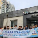 경인종합인쇄