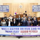 공공용 27 이미지