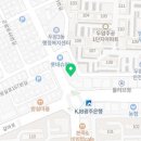 투썸플레이스두암타운점