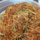 광안아구찜 이미지