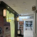 아쿠아뷰티크 | 분당서현여드름아쿠아필 에스와이뷰티크 분당서현점 AI 피부분석 후기