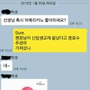 군산영어학원 이미지
