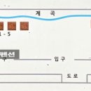 리프레쉬캠핑장 이미지