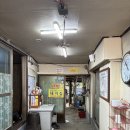 돼지집(안정돼지집) | 갈 수 있는 북한산 계곡 맛집, 삼천리골돼지집 후기 - 삼겹살·백숙·계곡 한 번에 즐기기! (주차...