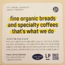 첨단기업2로-10 | 구미커피맛집 [퍼블릭 커피] 구미데이트 코스 추천