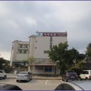 여주온천화장실 이미지