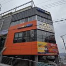 서가찜닭 이미지