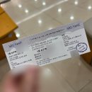 240906 연극 &lt;사운드 인사이드&gt; / 충무아트센터 중극장 블랙 후기