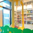 노은유치원 이미지