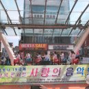 어썸(AWE SOME) 이미지