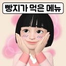 향학로 | 무주 중식맛집 베이징｜간짜장·고추짬뽕·탕수육 후기｜무주반딧불축제 근처 식당 추천