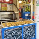 경동민물 네이버블로그