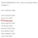 이화음악학원 네이버블로그