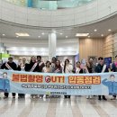 북부경찰서 내 이미지