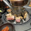 원조부안집도화점 이미지