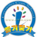 대양고등학교 이미지