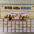 나눔내과의원 이미지