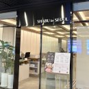 합정 샤브인서울 방문후기