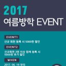 참빛독서실 이미지