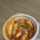 신흥역 1번출구 이미지