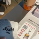 드라이데이 | 액티비티 후기 [서울 성수 - 아사히 모던 드라이 바, 시크릿데이 생리대 피팅룸 팝업 스토어 후기]