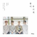 (주)플라잉 이미지