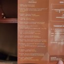 부산여성실내악단 콘서트 이미지