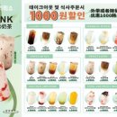 뤄리뤄소