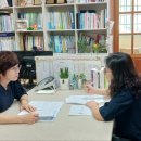 지원어린이집 이미지