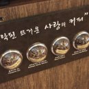 파비아노커피 이미지