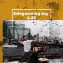 gathering(개더링) 이미지