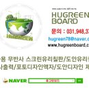 세명건설 주식회사 이미지