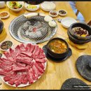 옥우촌한우 이미지