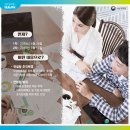 (주)청양식품 네이버블로그