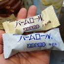 선물출구 이미지