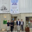 크립톤부산센터