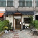 후와후와 이미지