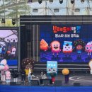 (주)핀브레드