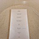 동판교로 | 판교 소개팅맛집 꿰다 오마카세 디너 후기