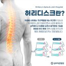 몽테스