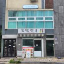 루키아 뷰티