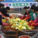 교현2동주민자치센터 이미지