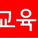 외국인력지원단 이미지
